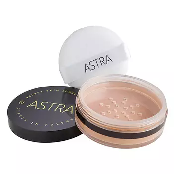 ASTRA Пудра для лица рассыпчатая Velvet Skin Loose Powder