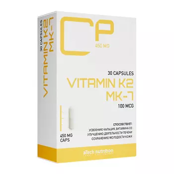 ATECHNUTRITION PREMIUM Витамин К2 Vitamin K2