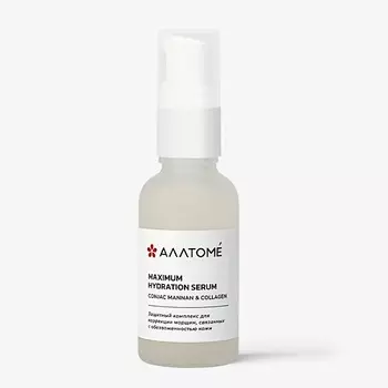 АТОМЕ Сыворотка для лица увлажняющая с коллагеном и экстрактом коньяка маннан 30.0