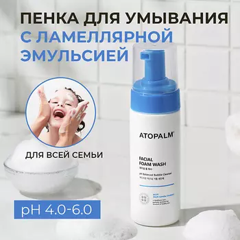 ATOPALM Atopalm Мягкая кислородная пенка для умывания Facial Foam Wash