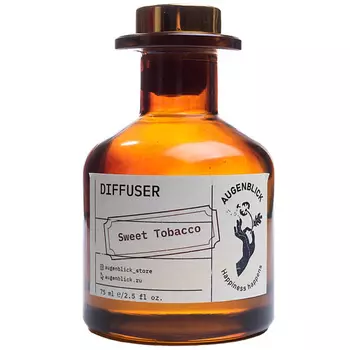AUGENBLICK Ароматический диффузор Sweet Tobacco 75.0