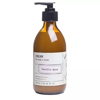 AUGENBLICK Парфюмированный крем для рук и тела "13" 300.0