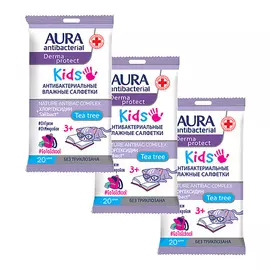 AURA ANTIBACTERIAL KIDS Влажные салфетки детские #GoToShool