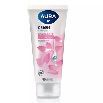 AURA Бальзам для волос, Объем и свежесть 250.0
