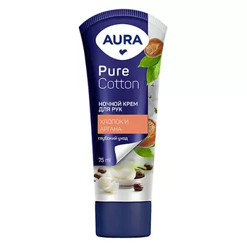 AURA Beauty Крем для рук Ночной 75.0