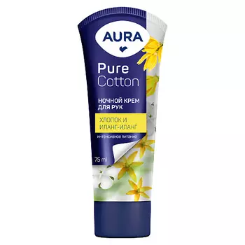 AURA Beauty Крем для рук Ночной 75.0