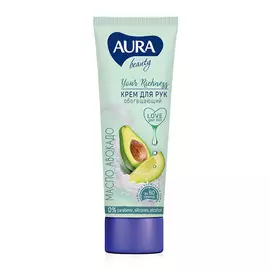 AURA Крем для рук Beauty ОБОГАЩАЮЩИЙ 75.0