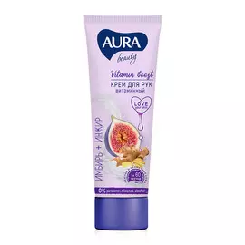 AURA Beauty Крем для рук витаминный 75.0