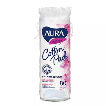 AURA Beauty Ватные диски 80.0