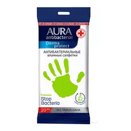 AURA Derma Protect Влажные салфетки антибактериальные РОМАШКА 20.0