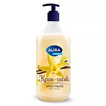 AURA FAMILY Крем-мыло Шёлк и морские минералы 1000.0