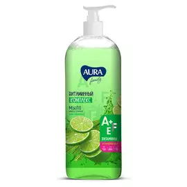 AURA FAMILY Семейное жидкое мыло с витаминным комплексом Лайм и лемонграсс 1000.0