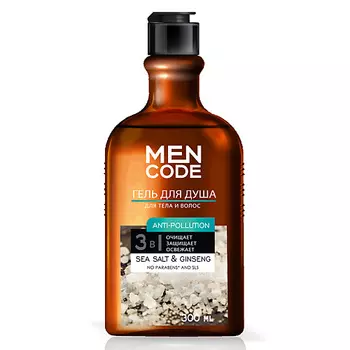 AURA MEN CODE Гель для душа ANTI-POLLUTION с экстрактами женьшеня и морской соли 300.0