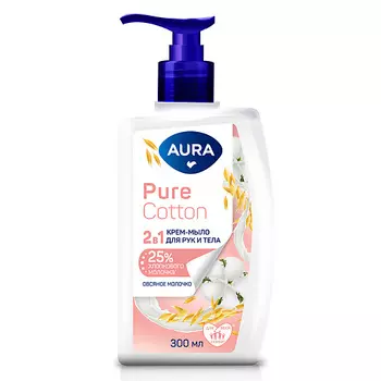 AURA Pure Cotton Жидкое мыло 2в1 для рук и тела Хлопок и луговые травы 300.0