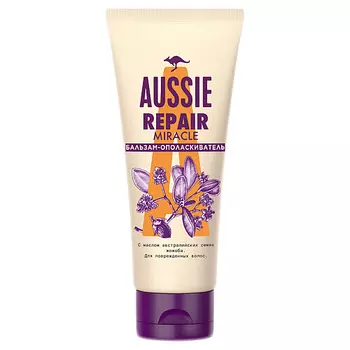 PLAZAN Пилинг для лица кислотный молочный 150