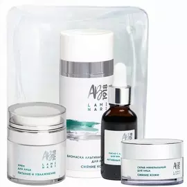 АВ1918 Косметический набор "Тайна Белого моря"