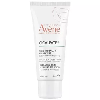 AVENE Эмульсия для лица "Увлажняющая и Восстанавливающая" Cicalfate