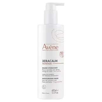 AVENE Легкий питательный бальзам Xeracalm Nutrition Moisturizing Balm