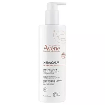 AVENE Легкое питательное молочко Xeracalm Nutrition Moisturizing Lotion