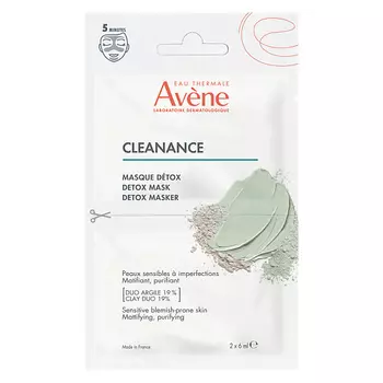 AVENE Маска-детокс для глубокого очищения Cleanance