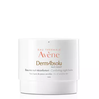 AVENE Моделирующий ночной бальзам DermAbsolu Nuit Comforting Night Balm