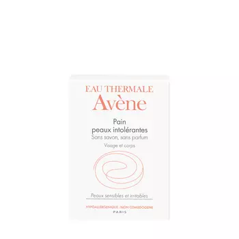 DOLCE MILK Молочко для тела «Мисс "Клубничный компромисс"»