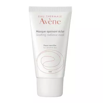 AVENE Успокаивающая увлажняющая маска Soothing Radiance Mask