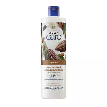 AVON Лосьон для тела с маслом какао 400.0