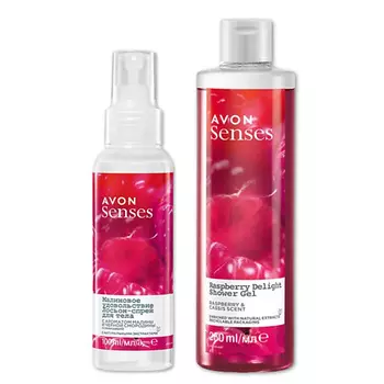 AVON Набор "Малиновое наслаждение"