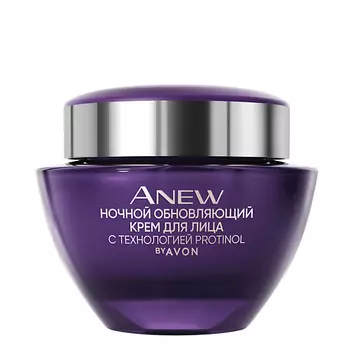 AVON Ночной обновляющий крем для лица (55+) 50