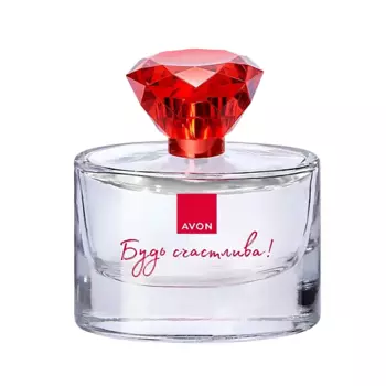 AVON Парфюмерная вода Будь счастлива!