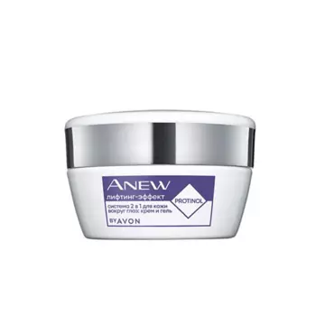 AVON Система 2 в 1 для кожи вокруг глаз "Лифтинг-эффект" 20.0