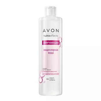 AVON Смягчающая мицеллярная вода для лица 400.0