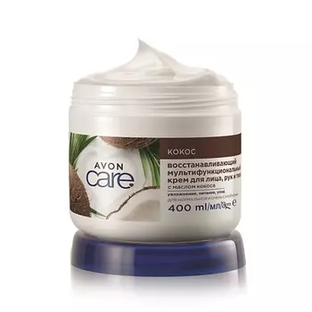 AVON Восстанавливающий мультифункциональный для тела и лица с маслом кокоса 400