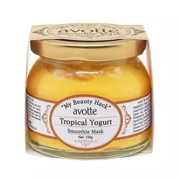 AVOTTE Маска для лица смываемая тропическая My Beauty Hack Tropical Yogurt Smoothie Mask