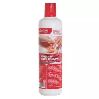 AWISTA Жидкость для снятия лака Роза 100