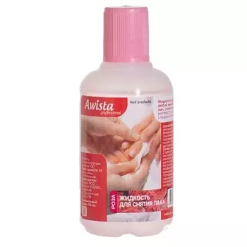 AWISTA Жидкость для снятия лака Роза 50