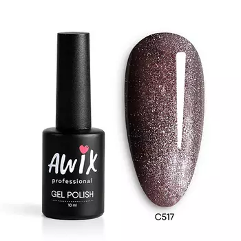 AWIX Гель лак для ногтей однотонный плотный Classic