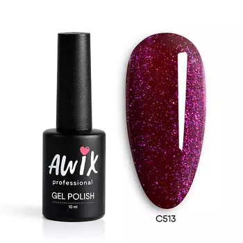 AWIX Гель лак для ногтей однотонный плотный Classic