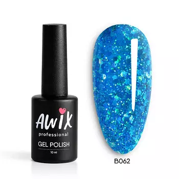 AWIX Гель лак сверкающий для ногтей с блестками Brilliant