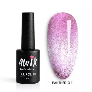 AWIX Гель лак светоотражающий витражный кошачий глаз Panther-X