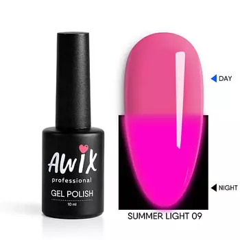 AWIX Гель лак светящийся в темноте неоновый Summer Light