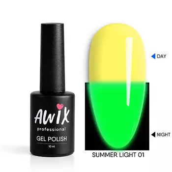 AWIX Гель лак светящийся в темноте неоновый Summer Light