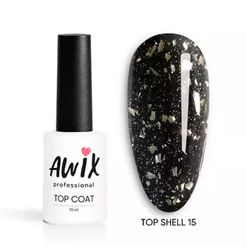 AWIX Глянцевый топ для ногтей с эффектом перепелиное яйцо Shell 10.0