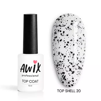 AWIX Глянцевый топ для ногтей с эффектом перепелиное яйцо Shell 10.0