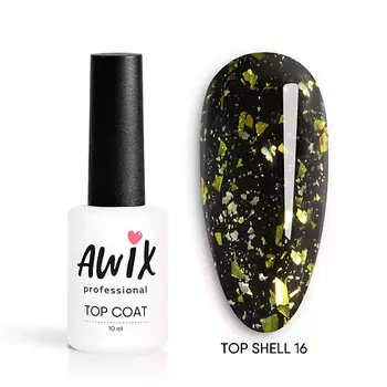 AWIX Глянцевый топ для ногтей с эффектом перепелиное яйцо Shell 10.0