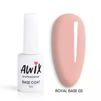AWIX Камуфлирующая каучуковая база Royal