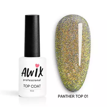 AWIX Светоотражающий топ кошачий глаз магнитный Panther Top 10.0