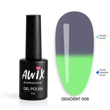 AWIX Термо гель лак меняющий цвет с термоэффектом Gradient