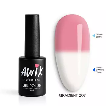 AWIX Термо гель лак меняющий цвет с термоэффектом Gradient